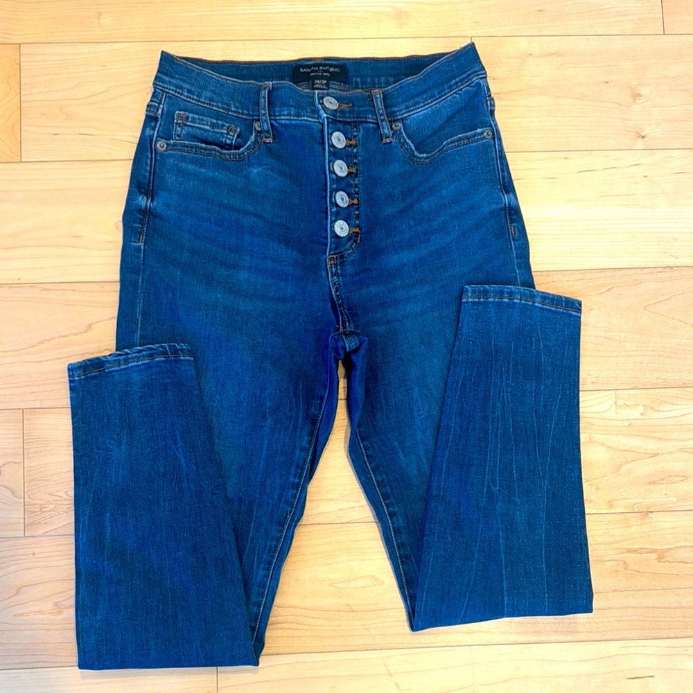 Banana Republic High Rise Skinny Jean